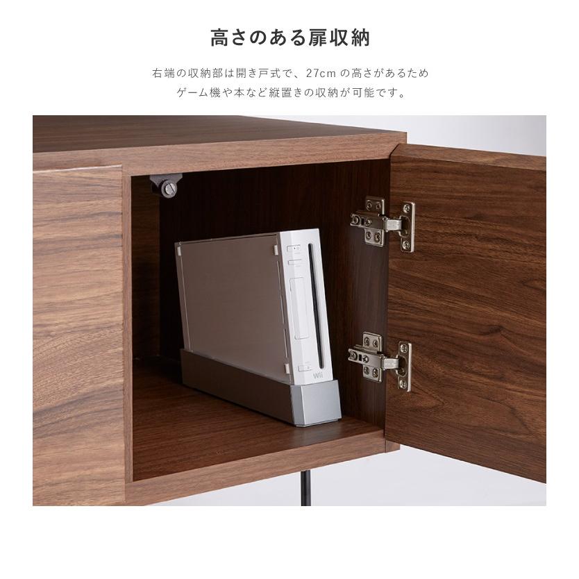テレビ台 テレビボード 幅175 国産 完成品 大川家具 木製 ローボード ...