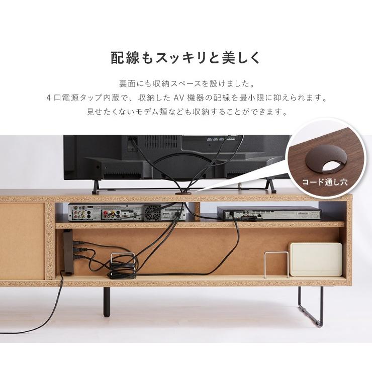 テレビ台 テレビボード 幅175 国産 完成品 大川家具 木製 ローボード ...