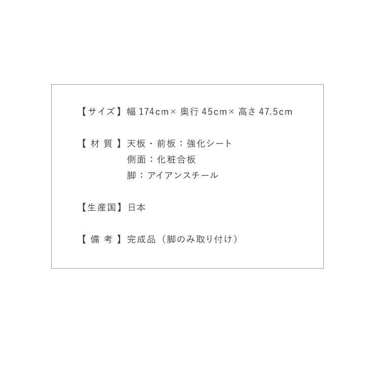 テレビ台 テレビボード 幅175 国産 完成品 大川家具 木製 ローボード ウォールナット柄 リビング収納 コンセント付き TV台 日本製 代引不可 | リコメン堂 | 06