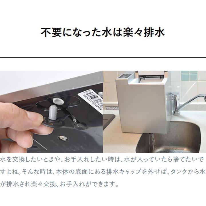 マダオ様専用 鑿 久五郎 高柴 新品未使用 三次元高密着マスク