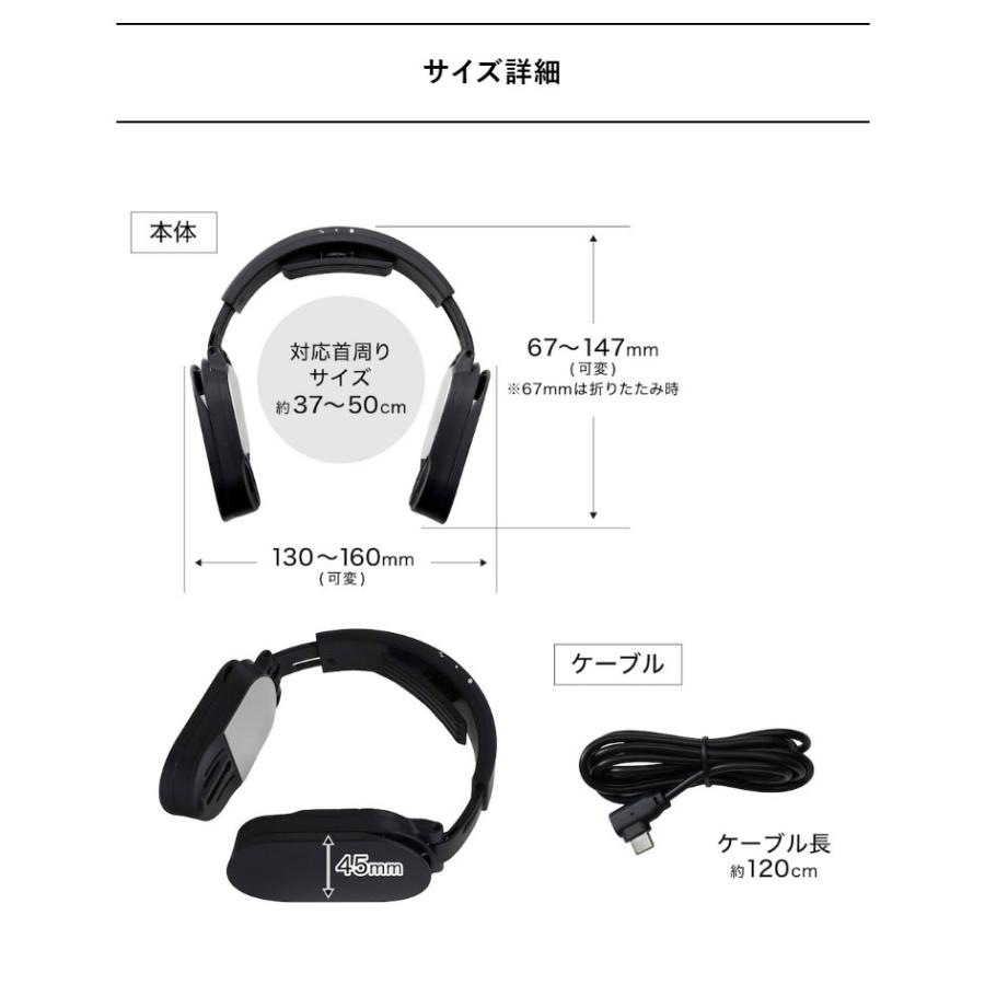 ネッククーラー ネッククーラーLite 冷却プレート ペルチェ 暑さ対策