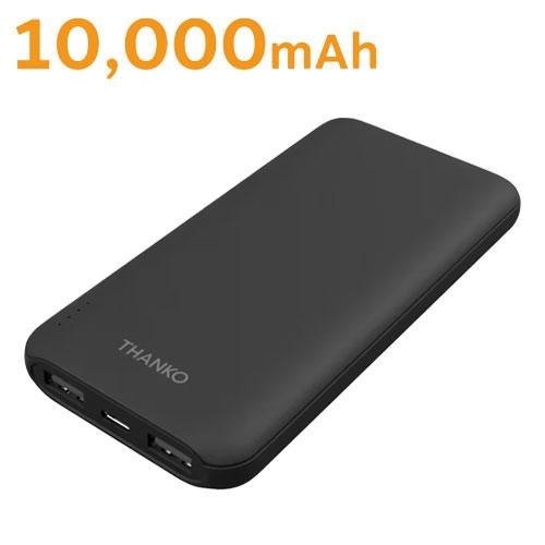 薄型モバイルバッテリー 10000mAh モバイルバッテリー 軽量 大容量 USB