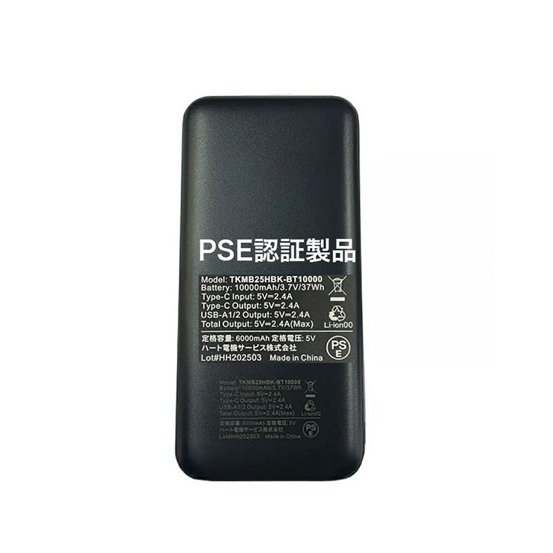 薄型モバイルバッテリー 10000mAh モバイルバッテリー 軽量 大容量 USB
