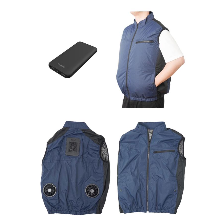 モバイルバッテリーセット 冷却ベスト ペルチェ式 冷蔵服 空調作業服