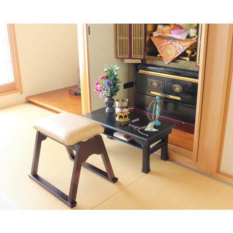 スタッキングできる仏壇前椅子 完成品 天然木 供物台用 経机用 仏壇前