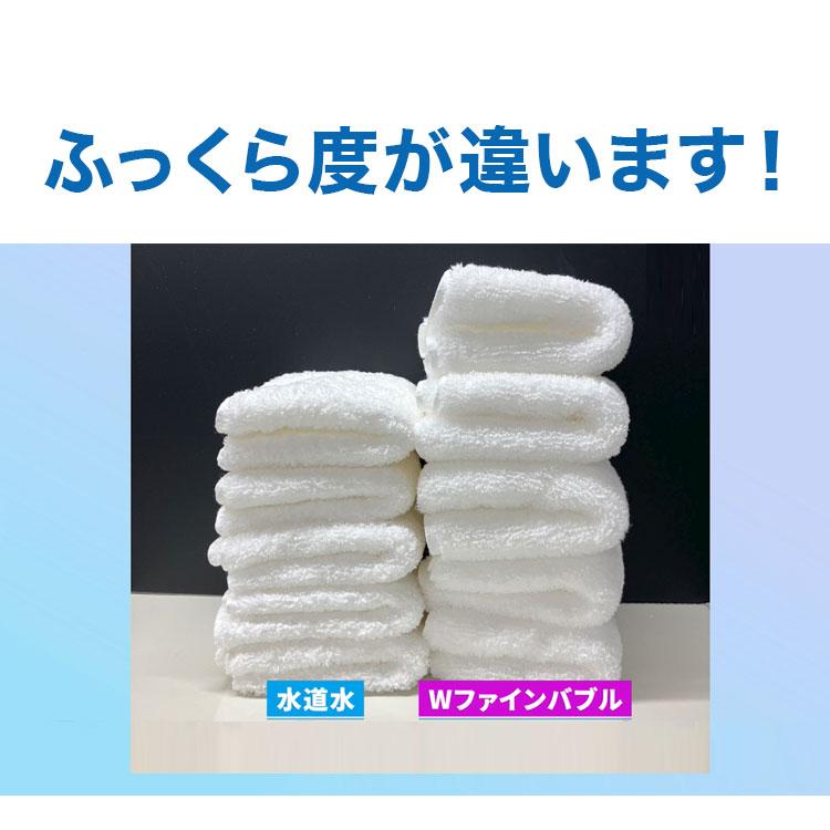 アラミック Wファインバブル洗濯ホース 1年保証 洗濯機 ホース 工事