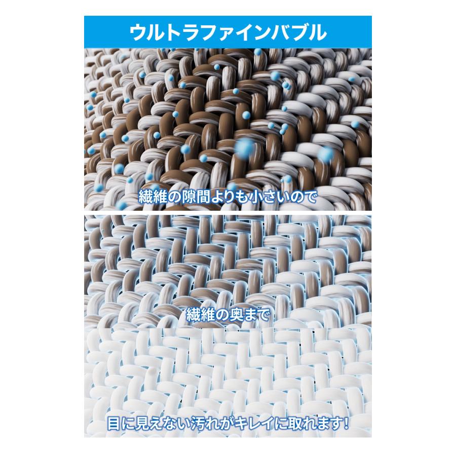 アラミック Wファインバブル洗濯ホース 1年保証 洗濯機 ホース 工事