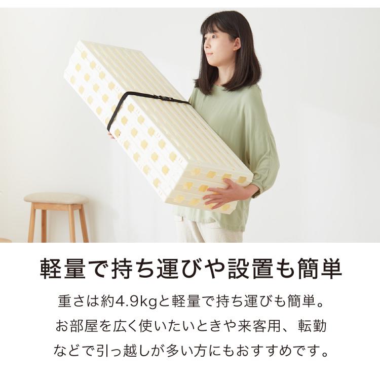 日本製 折りたたみ すのこベッド シングル 樹脂製 耐荷重150kg 日本製 折りたたみ すのこベッド シングル 樹脂製 耐荷重150kg