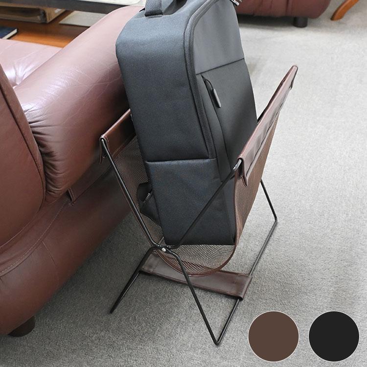 レザー調ハンモック型メッシュバスケット 荷物置き 収納 折りたたみ 省