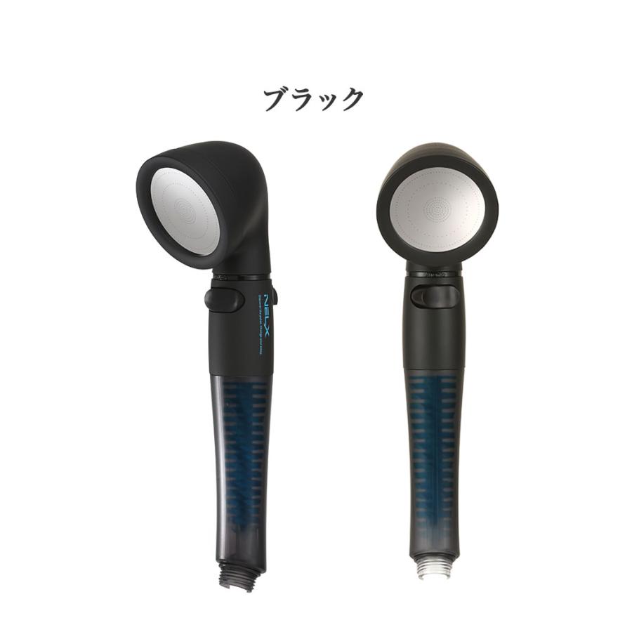 アラミック 日本製 シャワーヘッド ウルトラファインバブル NELX UFB