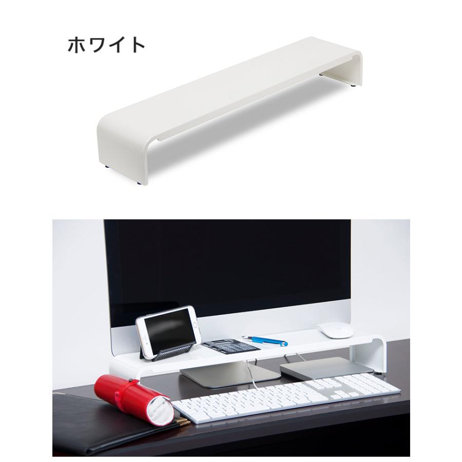 日本製 モニター台 幅54cm 奥行12cm スリム パソコン モニター置き台