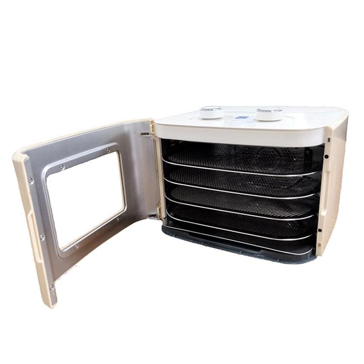 プチマレンギ mini 東明テック 家庭用食品乾燥機 ホワイト TTM