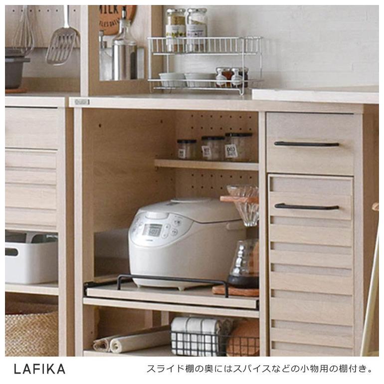レンジ台 北欧 白 おしゃれ レンジボード アイボリー キッチンボード 