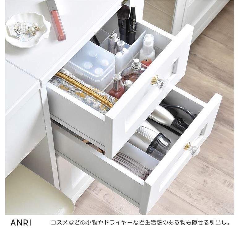 ドレッサー デスクドレッサー スツール 北欧 化粧台 メイクドレッサー