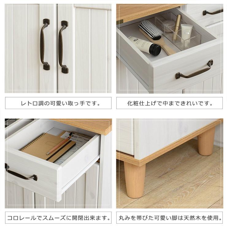 キャビネット 60cm幅 棚 扉 ディスプレイ ディスプレイ収納 収納 リビング収納 アンティーク 木目調仕上げ BILY バイリー 組立品 代引不可