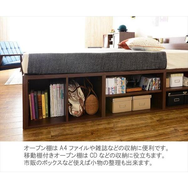 ベッド セミシングル フレーム 収納 選べる収納ベッド ヘッドレス ハイ