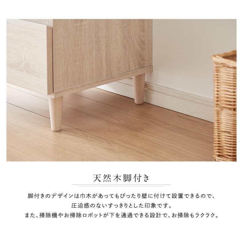 チェスト 4段 幅45 収納チェスト 鏡面 白 木製 ツートン ホワイト 収納