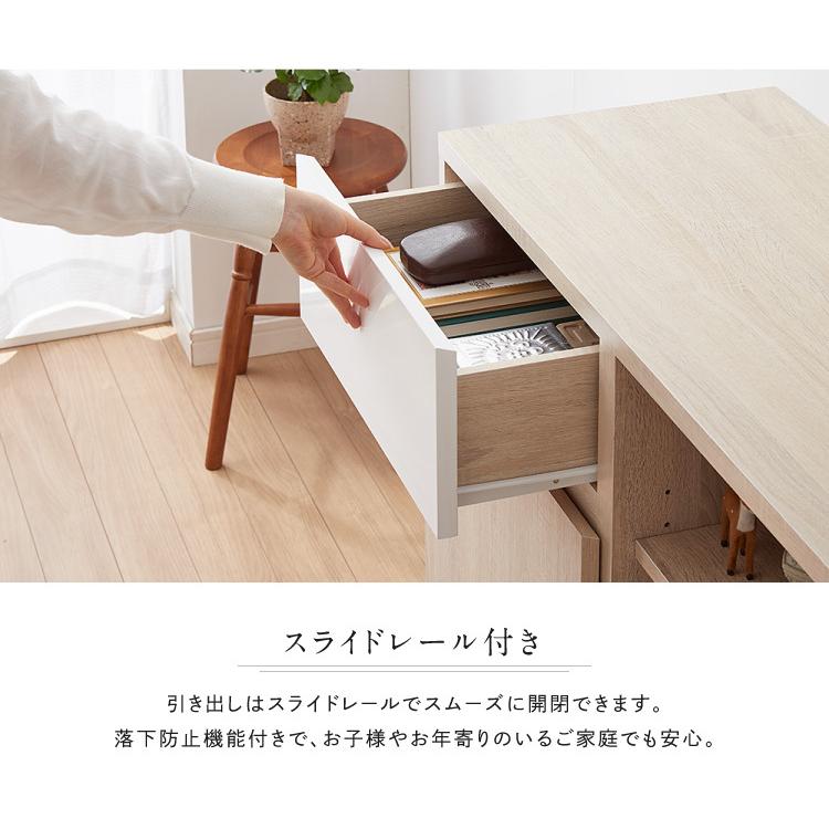 キャビネット 幅90 リビングボード 大容量 収納キャビネット