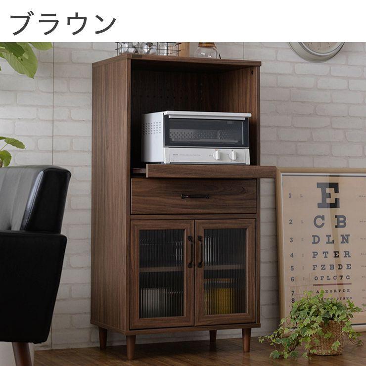 ブラウンレンジボード・レンジ台 106 レンジ台 60cm幅 レンジボード 電子レンジ レンジ収納 台所 キッチン