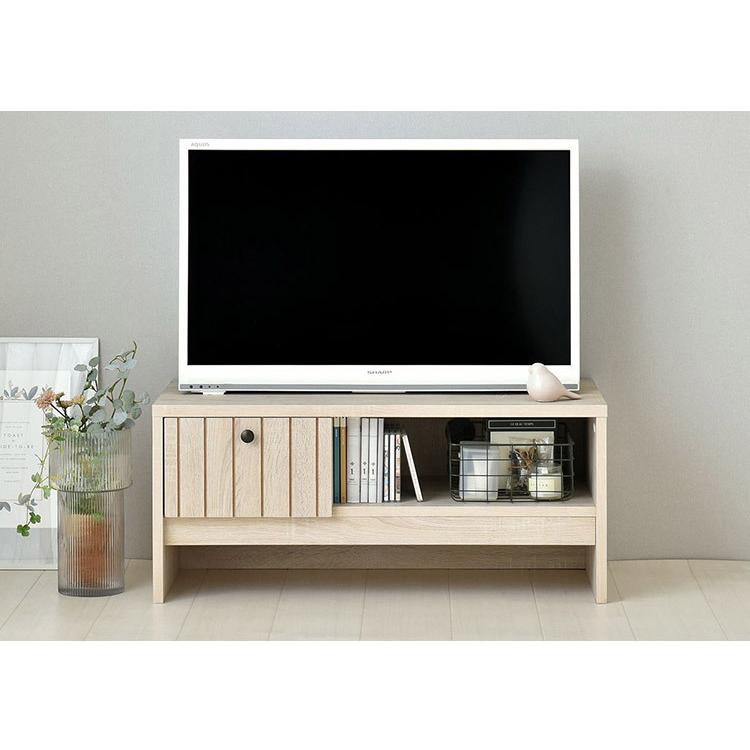 テレビボード ローボード テレビ台 北欧 アイボリー 木製 テレビラック 