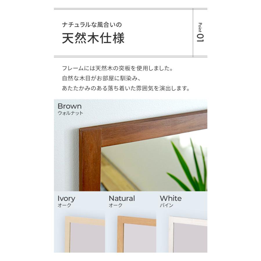 ウォールナットトレイミラー WALNUT TRAY MIRROR ミラーフレーム デザイン