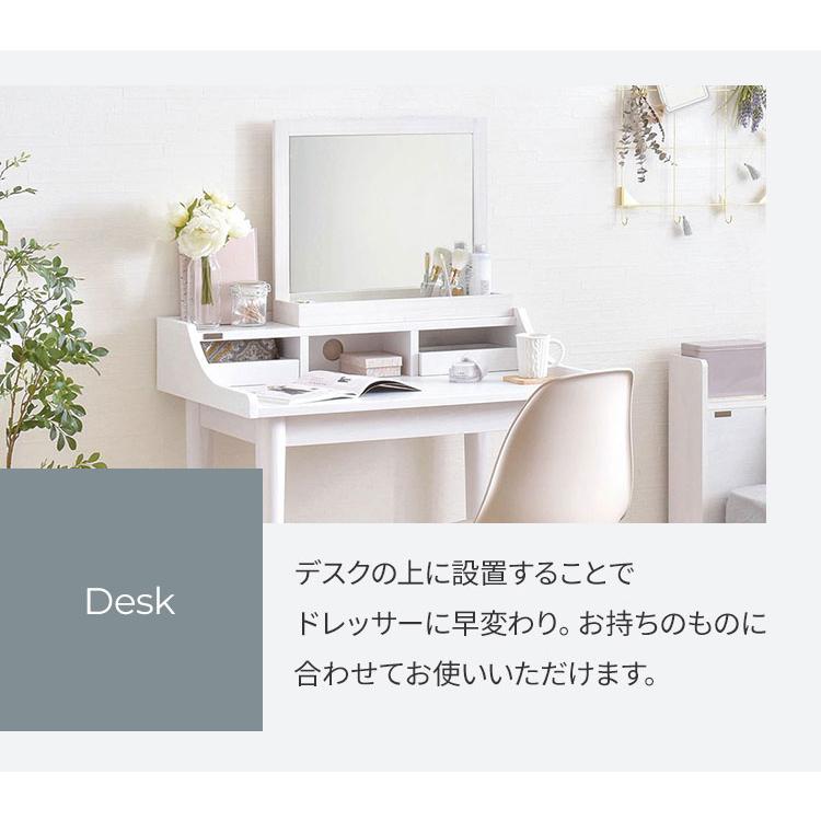 卓上ミラー 木製 幅53cm 単品 置き型 トレー付 収納付 木目 卓上ミラー 木製 幅53cm 単品 置き型 トレー付 収納付 木目