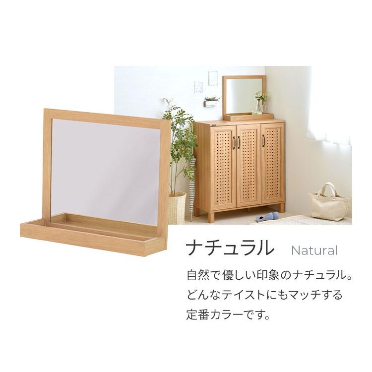 卓上ミラー 木製 幅53cm 単品 置き型 トレー付 収納付 木目 卓上ミラー 木製 幅53cm 単品 置き型 トレー付 収納付 木目