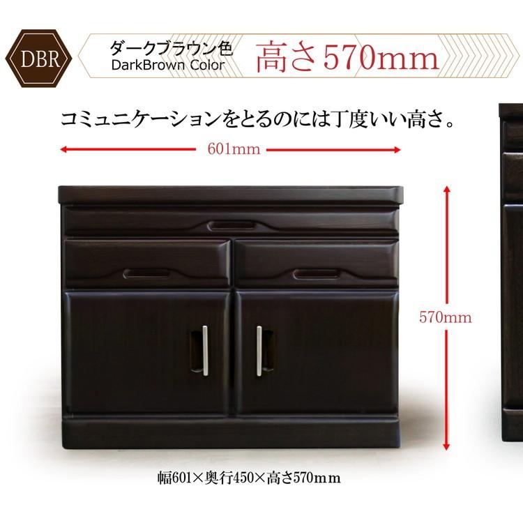 新品　未使用　　お仏壇　チェスト　収納　　箪笥　タンス チェスト 仏壇 幅60cm 高さ57cm 観音開き 国産 完成品 仏壇タンス 仏壇
