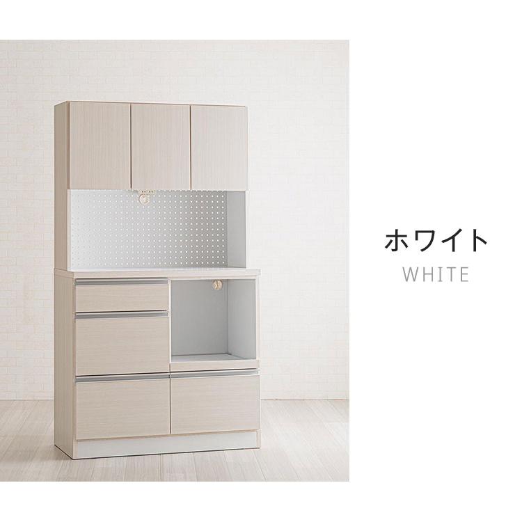食器棚 キッチンボード 98cm 日本製 完成品 開梱設置無料 レンジ台
