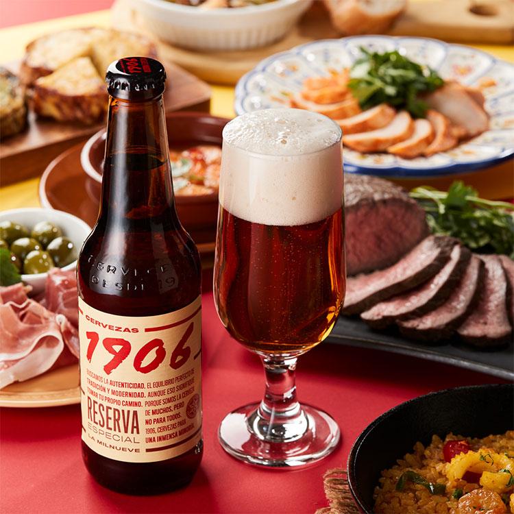 スペインビール エストレーリャ・ガリシア 飲み比べ ギフト