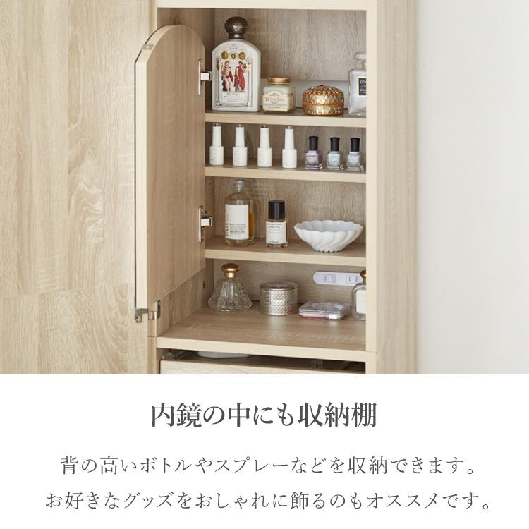 姿見 ドレッサー スツール付き ホワイト 白 おしゃれ 幅40 高さ160