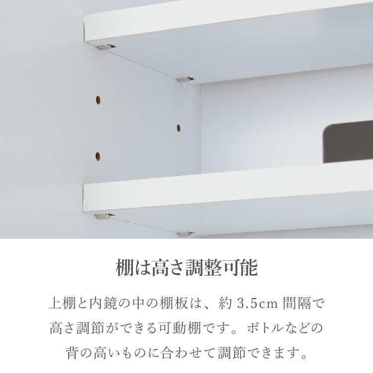 姿見 ドレッサー スツール付き ホワイト 白 おしゃれ 幅40 高さ160