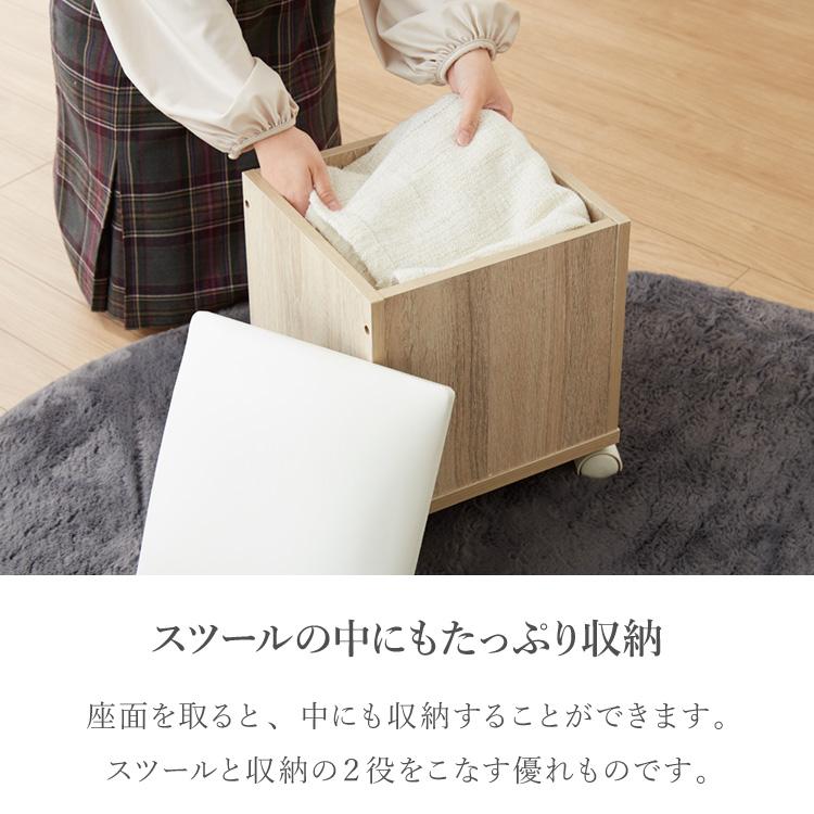 姿見 ドレッサー スツール付き ホワイト 白 おしゃれ 幅40 高さ160