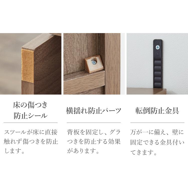 姿見 ドレッサー スツール付き ホワイト 白 おしゃれ 幅40 高さ160