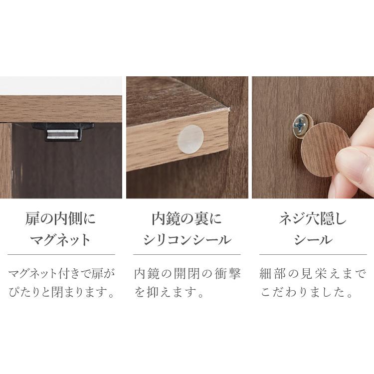 姿見 ドレッサー スツール付き ホワイト 白 おしゃれ 幅40 高さ160