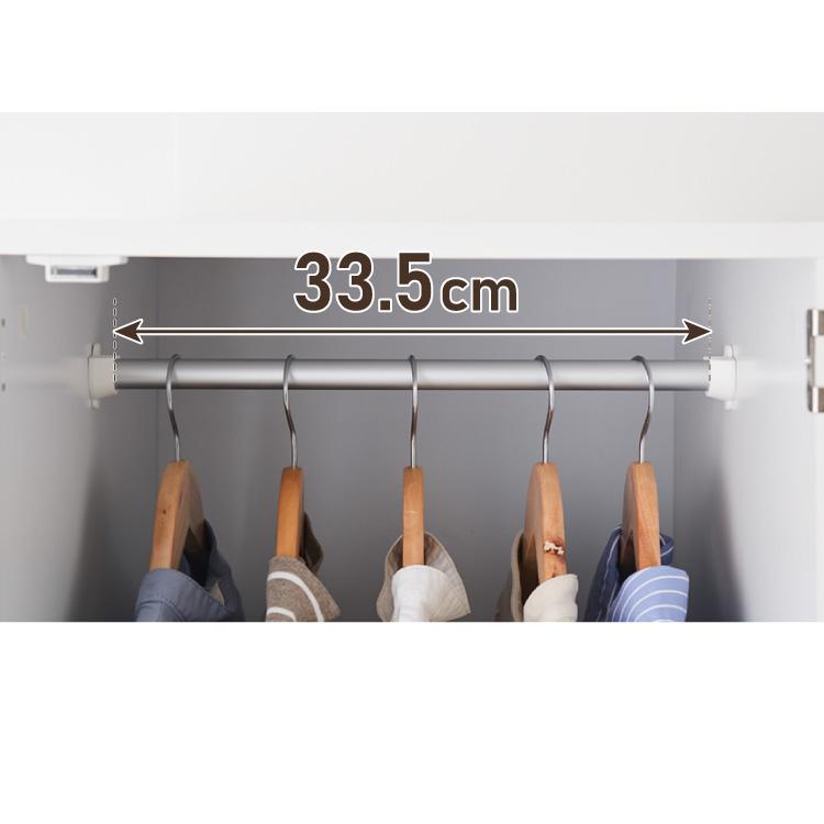 ワードローブ クローゼット 幅40cm ミラー扉 ポール2段 間仕切り 衣類