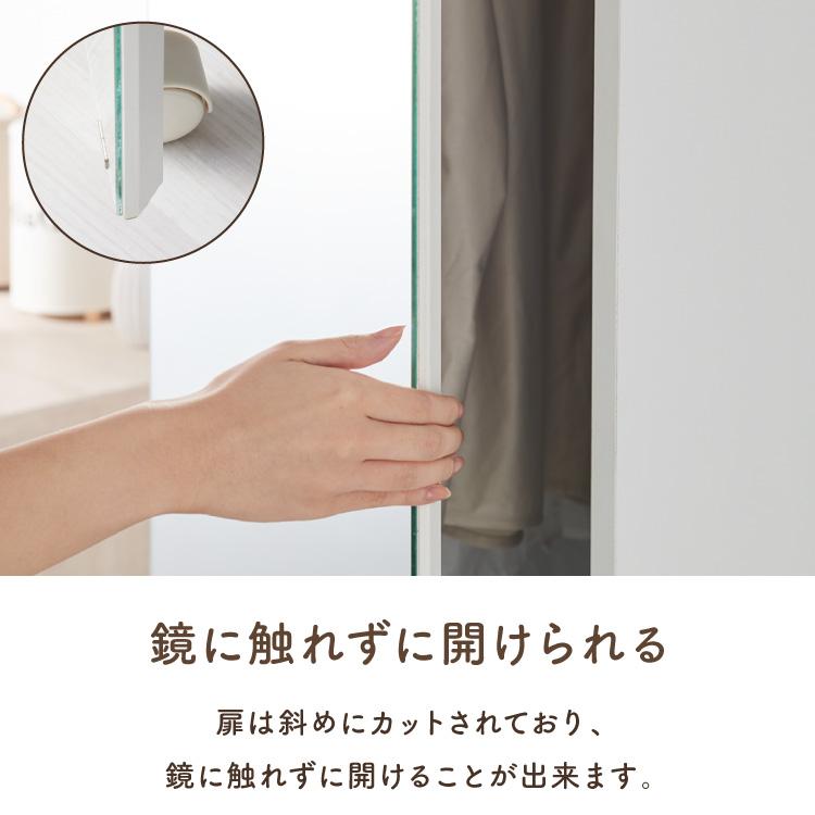 ワードローブ クローゼット 幅40cm ミラー扉 ポール2段 間仕切り 衣類収納 洋服タンス 木製 姿見 チェスト リビング 子供部屋 仕切り ワンルーム 一人暮らし おしゃれ かわいい 新生活 シンプル 寝室 4m-gp9007_9.jpg