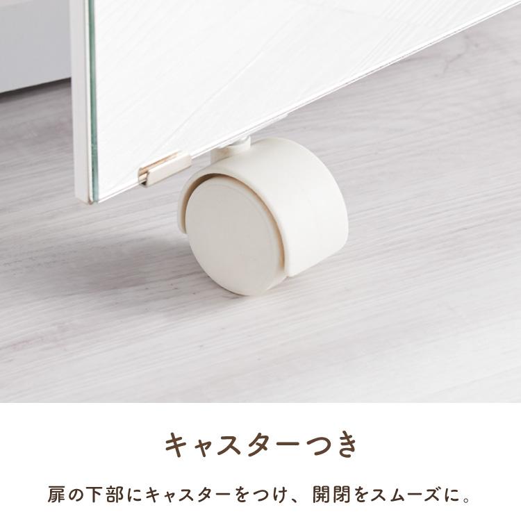 ワードローブ クローゼット 幅40cm ミラー扉 ポール2段 間仕切り 衣類 