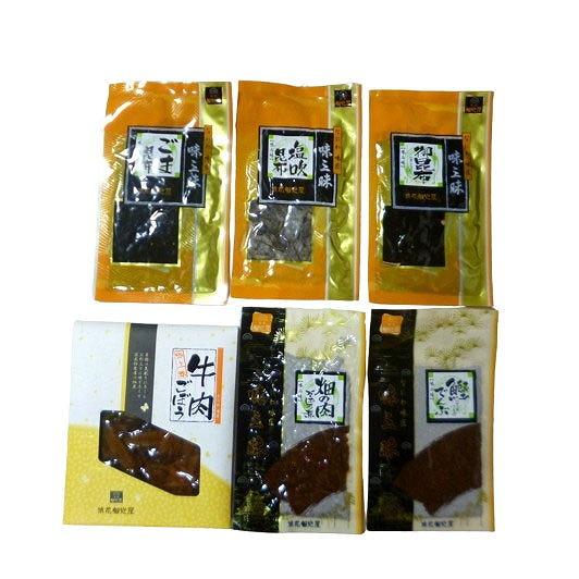 敬老の日 大阪 浪花佃史屋 味三昧 セット 6個 佃煮 昆布 煮物 ギフト
