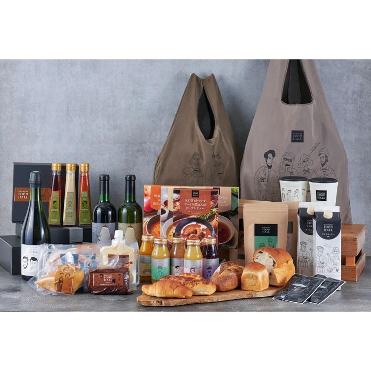 キハチフードホール アイスギフト ギフト スイーツ デザート お菓子