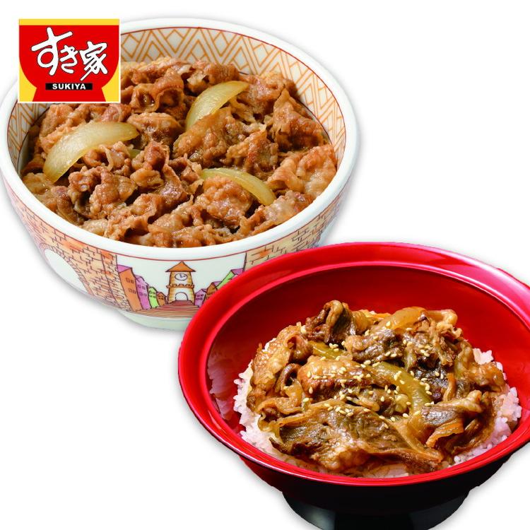 すき家 牛丼の具 牛カルビ丼の具 セット 計10食 ギフト 産直 熨斗