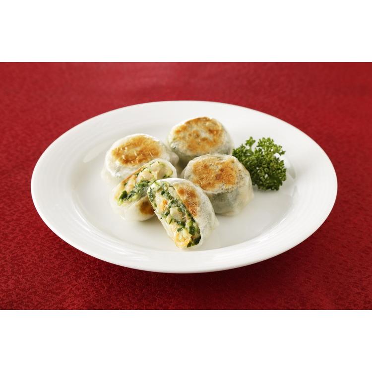 送料無料 「菰田欣也」監修 エビニラまんじゅう4袋セット 140g（4個入）×4