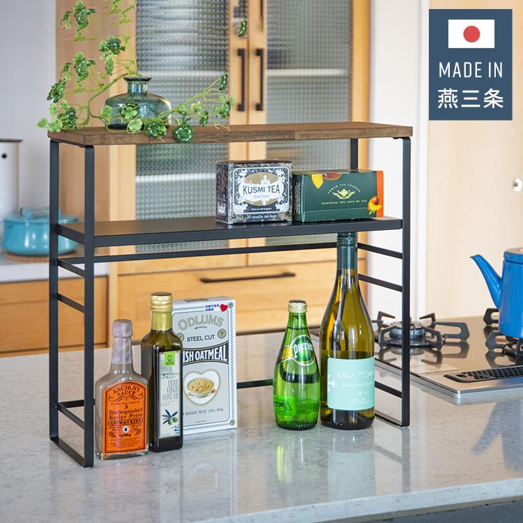 下村企販 日本製 燕三条 ラバーウッドキッチンラック 棚板1段 スリム
