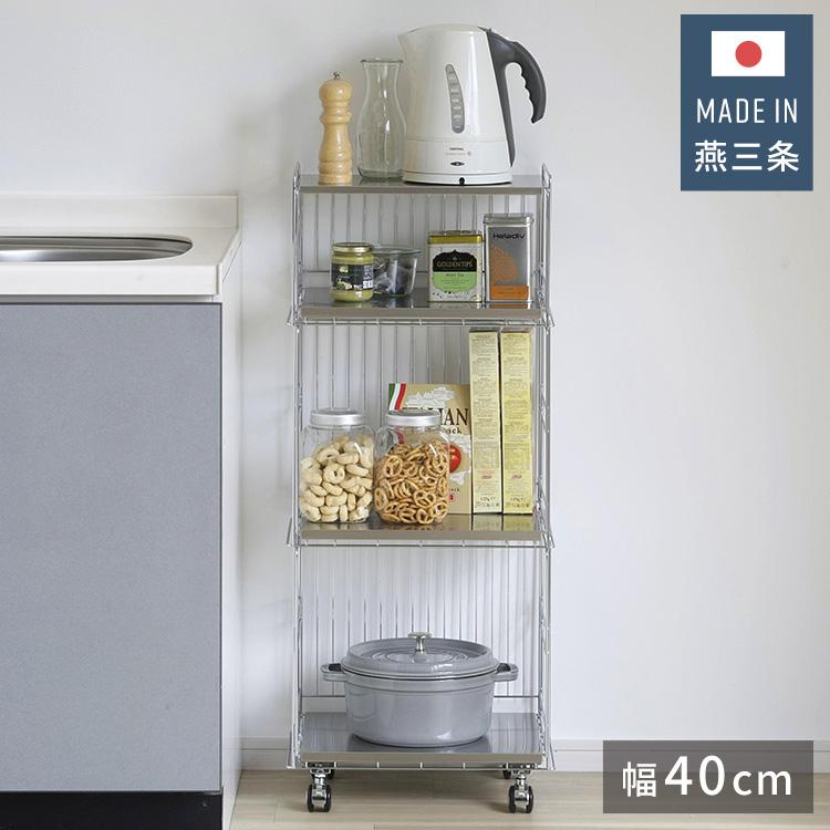 下村企販 日本製 燕三条 ステンレス棚のスタッキングワゴン 3段