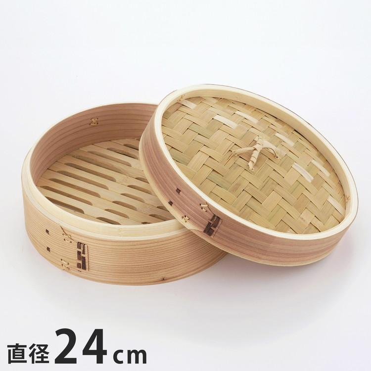 ３個セット 中華 せいろ 24cm 蒸し器 丸型 肉まん/シュウマイ/ふかし芋/蒸しパン 下村企販 杉中華せいろ 24cm 蓋付き せいろ 蒸し器 セイロ 肉まん