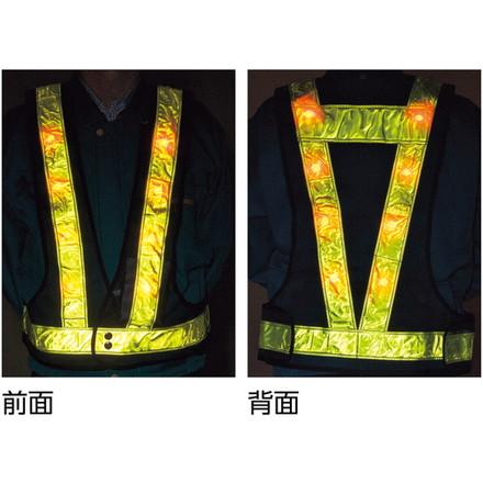 緑十字 LED安全ベスト 紺メッシュ地/赤LED/蛍光黄反射 LEDベスト-KY-R 