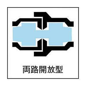 日東 TSPカプラ ステンレス製 ニトリルゴムSG NBR めねじ取付用ソケット 相手側Rc1 1/4 00730 10TSMSUSNBR 空圧用品 流体継手 チューブ 代引不可_2
