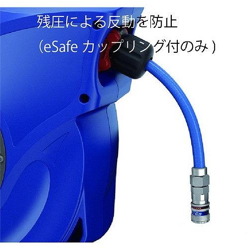 セイン 水用ホースリール 14m 9.5x13.5mm 接続R3/8 199112230 園芸用品 ホース・散水用品 ホースリール 代引不可_7