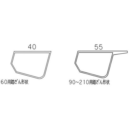 アルインコ 軽量専用脚立 0.53m 最大使用質量130kg アルインコ JAG60B 工事 照明用品 はしご 脚立 脚立 代引不可｜recommendo｜02