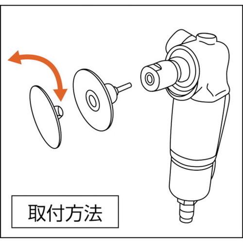 3M ロロック ディスクパット ミディアム 外径50mm シャフト付き 代引不可｜recommendo｜04